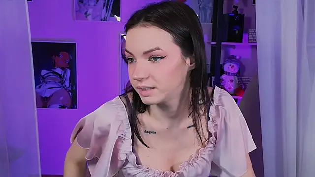 Loona Eclipse online show from December 2025 08:26:01 PM