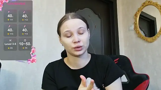 PrettyMegan online show from November 2025 12:27:02 PM