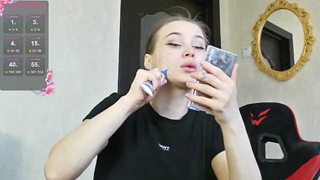 PrettyMegan online show from November 2025 11:24:02 AM