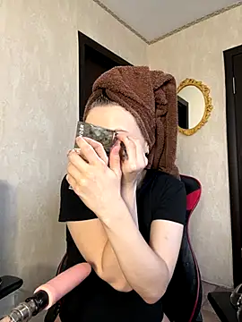 PrettyMegan online show from December 2025 11:04:01 AM