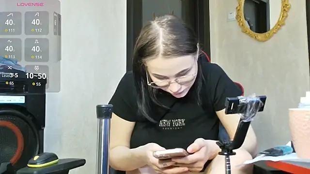 PrettyMegan online show from December 2025 12:03:02 PM