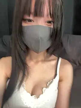 Snapshot of Arisa1_tyan chatting on October 2025 04:52:01 AM Arisa1 tyan online show from October 2025 04:52:01 AM