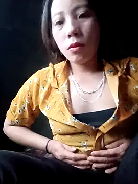 Phuong xxx online show from December 2025 12:16:01 AM