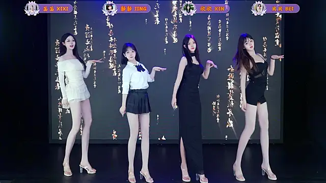 Neza-002 online show from April 2026 04:48:01 PM