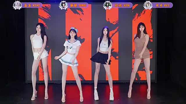 Neza-002 online show from April 2026 07:15:02 PM