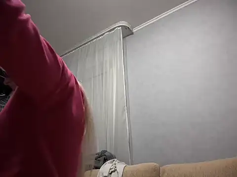 NikexPretty online show from December 2025 02:34:01 PM