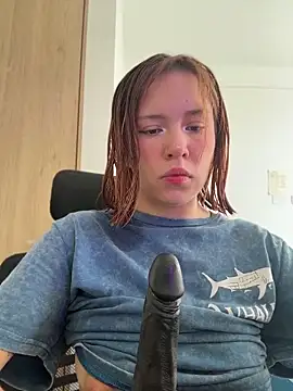Snapshot of aliciia_23 chatting on April 2026 09:08:01 PM aliciia 23 online show from April 2026 09:08:01 PM