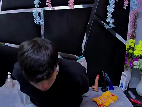 Bruno Cruzz online show from February 2026 02:49:01 AM