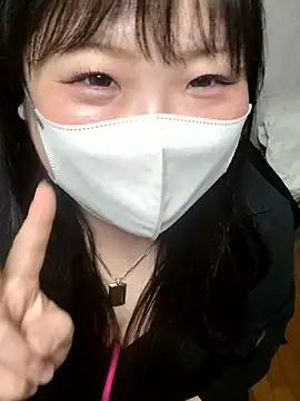 AYA dayo online show from December 2025 02:12:02 PM