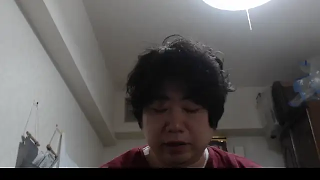 raterate555 online show from November 2025 01:57:01 PM