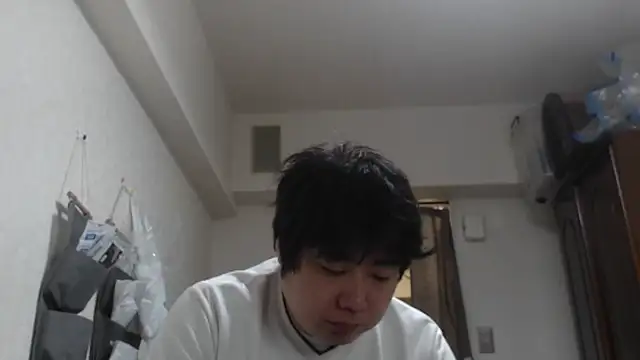 raterate555 online show from November 2025 04:45:02 AM