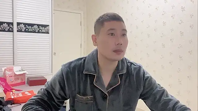 Buryerry-B online show from October 2025 10:13:01 AM