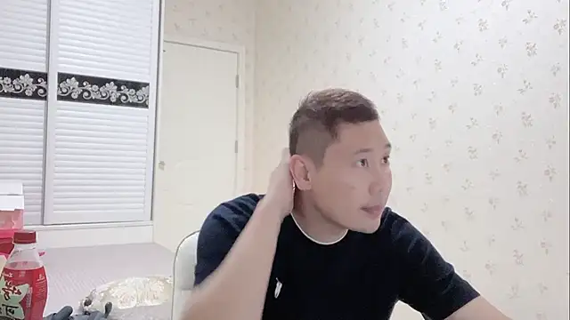 Buryerry-B online show from October 2025 08:45:02 AM