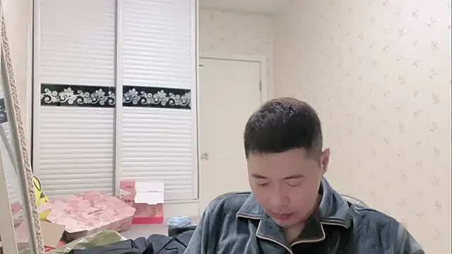 Buryerry-B online show from October 2025 09:06:02 AM