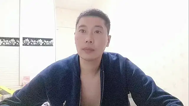 Buryerry-B online show from November 2025 11:45:01 AM