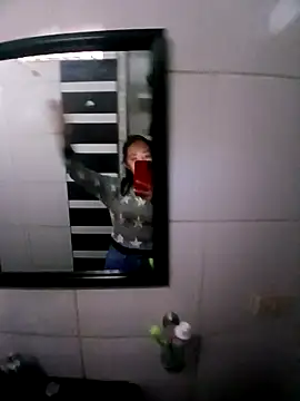 Venuxx online show from December 2025 06:23:01 PM