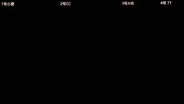 mhgirls online show from September 2025 06:17:01 AM