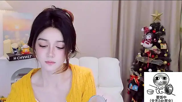 Wow-fairy online show from January 2026 01:02:02 PM