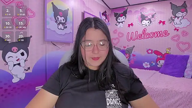 Snapshot of Dulce_meow chatting on May 2026 11:51:01 AM Dulce meow online show from May 2026 11:51:01 AM