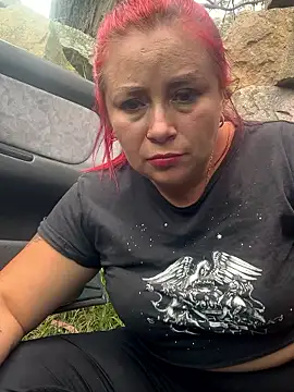 Snapshot of anythompsom chatting on April 2026 05:29:01 PM anythompsom online show from April 2026 05:29:01 PM