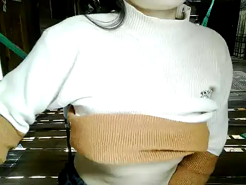 SuhyoCii online show from December 2025 02:06:02 AM