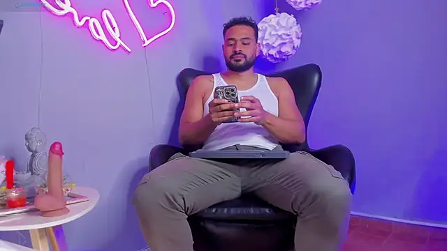 Gael Meneses online show from December 2025 12:10:01 PM