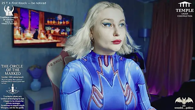 Wounded Goddess  online show from November 2025 03:56:01 PM