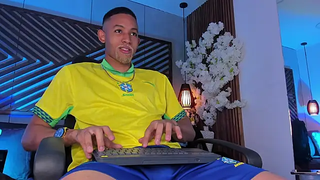 B Wild online show from December 2025 04:31:02 AM