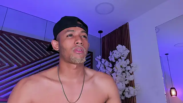 B Wild online show from January 2026 03:55:02 AM