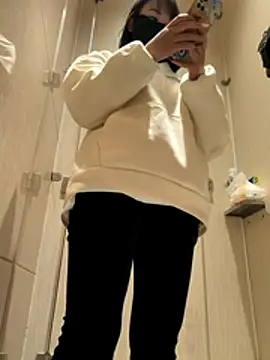 wemroudeyu online show from December 2025 08:29:02 AM