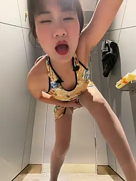 wemroudeyu online show from March 2026 12:05:02 PM