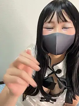 Snapshot of nayuta_777_ chatting on September 2025 11:41:01 PM nayuta 777 online show from September 2025 11:41:01 PM