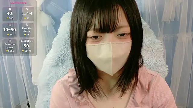 Snapshot of miko_nyan chatting on September 2025 06:52:02 PM miko nyan online show from September 2025 06:52:02 PM