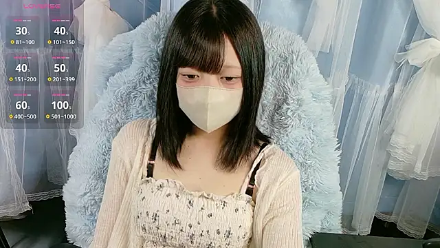 Snapshot of miko_nyan chatting on September 2025 11:54:02 AM miko nyan online show from September 2025 11:54:02 AM