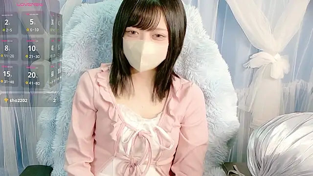 Snapshot of miko_nyan chatting on September 2025 01:03:01 PM miko nyan online show from September 2025 01:03:01 PM