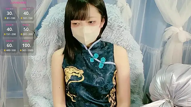 Snapshot of miko_nyan chatting on October 2025 06:23:01 AM miko nyan online show from October 2025 06:23:01 AM