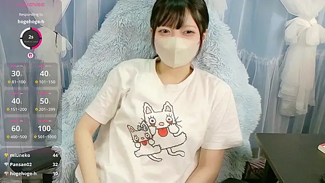 Snapshot of miko_nyan chatting on October 2025 11:44:02 AM miko nyan online show from October 2025 11:44:02 AM