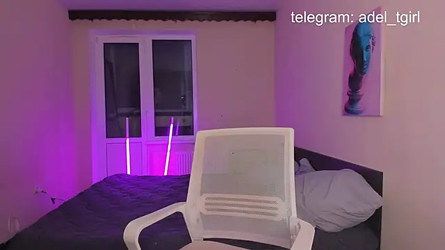 adeline trans online show from October 2025 04:58:02 PM