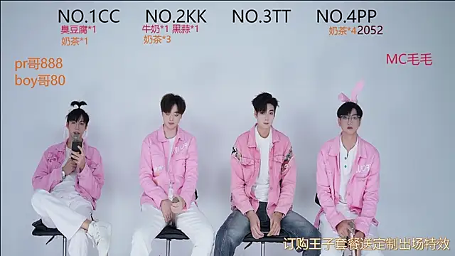 Snapshot of JL-sweetbaby1 chatting on September 2025 12:20:01 PM JL-sweetbaby1 online show from September 2025 12:20:01 PM