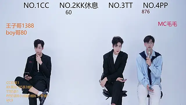 Snapshot of JL-sweetbaby1 chatting on September 2025 01:16:02 PM JL-sweetbaby1 online show from September 2025 01:16:02 PM