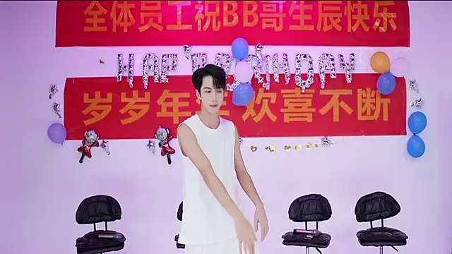 Snapshot of JL-sweetbaby1 chatting on October 2025 01:07:01 PM JL-sweetbaby1 online show from October 2025 01:07:01 PM