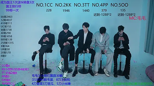 Snapshot of JL-sweetbaby1 chatting on October 2025 11:05:01 PM JL-sweetbaby1 online show from October 2025 11:05:01 PM