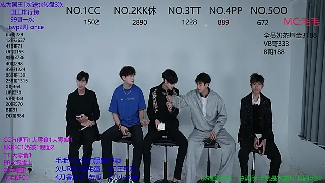 Snapshot of JL-sweetbaby1 chatting on October 2025 12:16:01 AM JL-sweetbaby1 online show from October 2025 12:16:01 AM