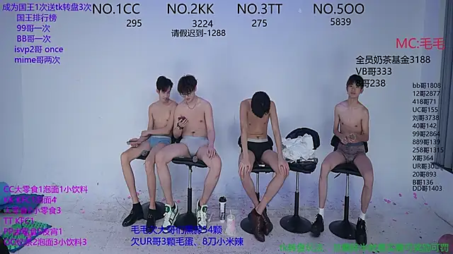 Snapshot of JL-sweetbaby1 chatting on November 2025 01:10:02 PM JL-sweetbaby1 online show from November 2025 01:10:02 PM