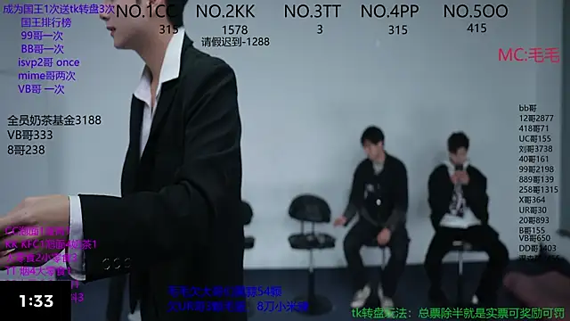 Snapshot of JL-sweetbaby1 chatting on November 2025 11:11:01 AM JL-sweetbaby1 online show from November 2025 11:11:01 AM