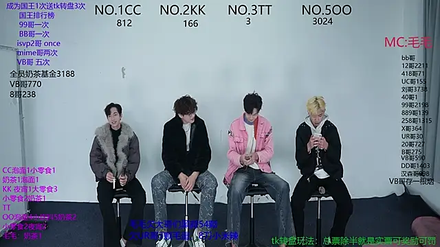 Snapshot of JL-sweetbaby1 chatting on November 2025 11:09:02 AM JL-sweetbaby1 online show from November 2025 11:09:02 AM