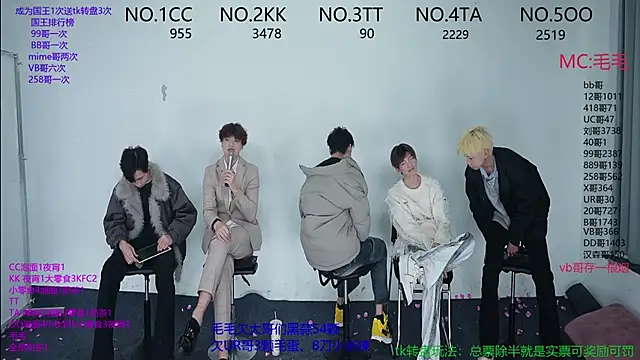 Snapshot of JL-sweetbaby1 chatting on November 2025 11:10:02 AM JL-sweetbaby1 online show from November 2025 11:10:02 AM