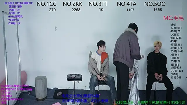 Snapshot of JL-sweetbaby1 chatting on November 2025 11:10:02 AM JL-sweetbaby1 online show from November 2025 11:10:02 AM