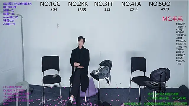 Snapshot of JL-sweetbaby1 chatting on December 2025 01:49:01 PM JL-sweetbaby1 online show from December 2025 01:49:01 PM