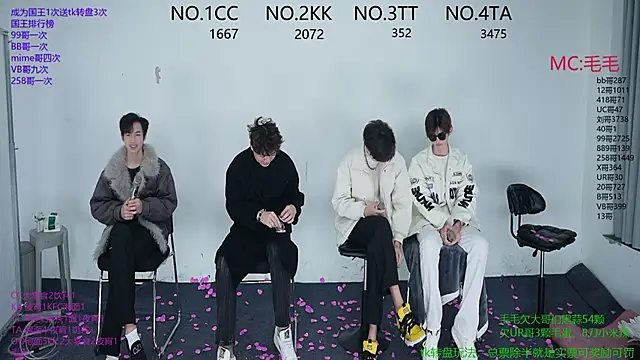 Snapshot of JL-sweetbaby1 chatting on December 2025 11:08:02 AM JL-sweetbaby1 online show from December 2025 11:08:02 AM